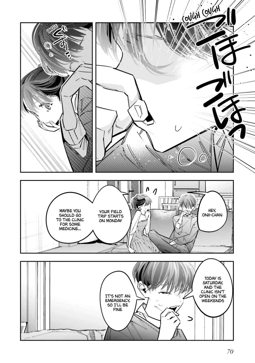 Page 2 Chapter 12 Death Game Manga no Kuromaku Satsujinki no Imouto ni Tensei shite Shippai shita
