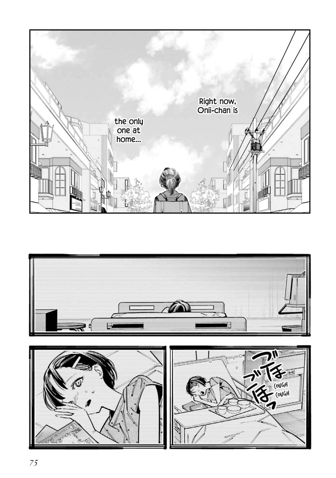 Page 7 Chapter 12 Death Game Manga no Kuromaku Satsujinki no Imouto ni Tensei shite Shippai shita