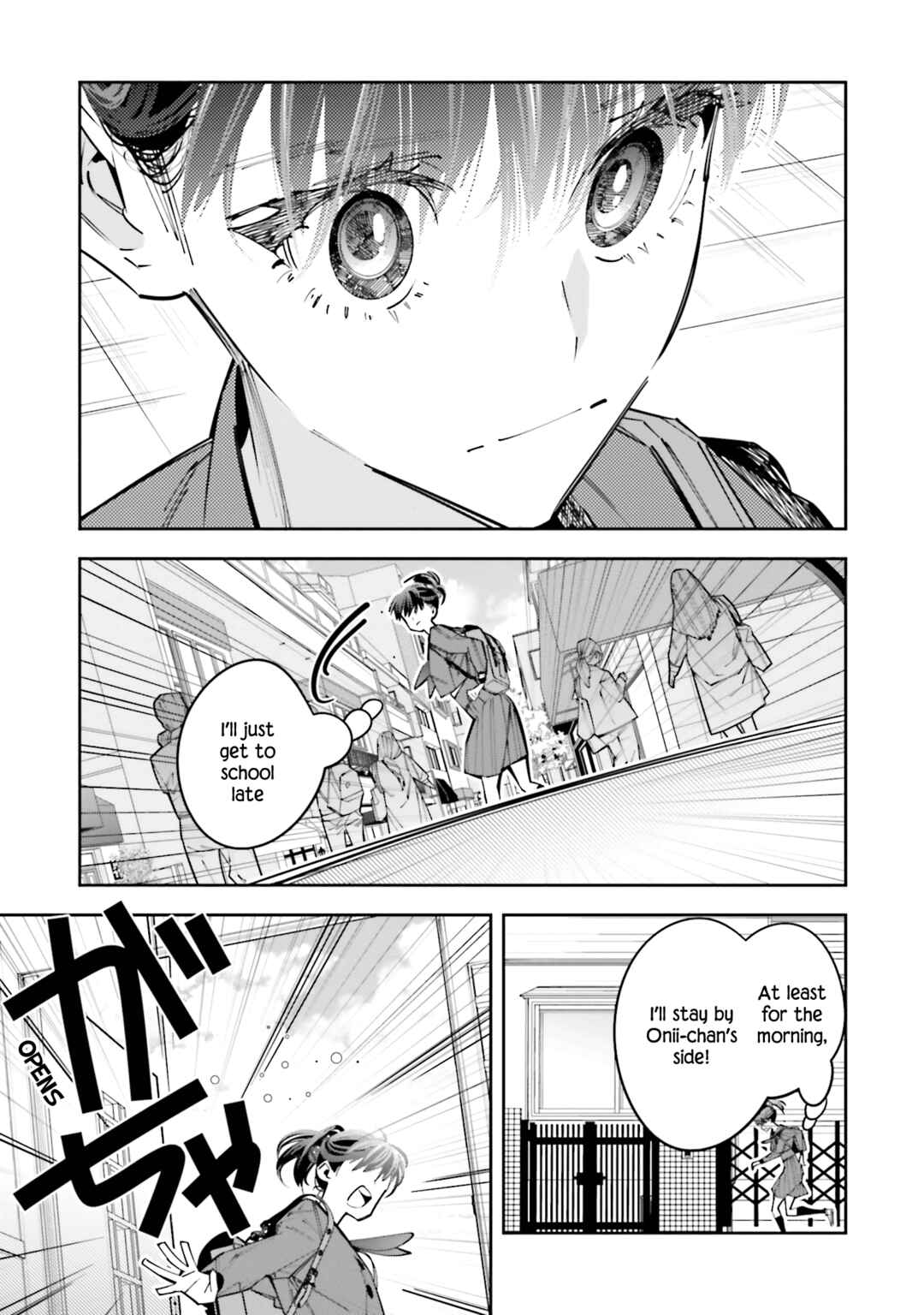 Page 9 Chapter 12 Death Game Manga no Kuromaku Satsujinki no Imouto ni Tensei shite Shippai shita