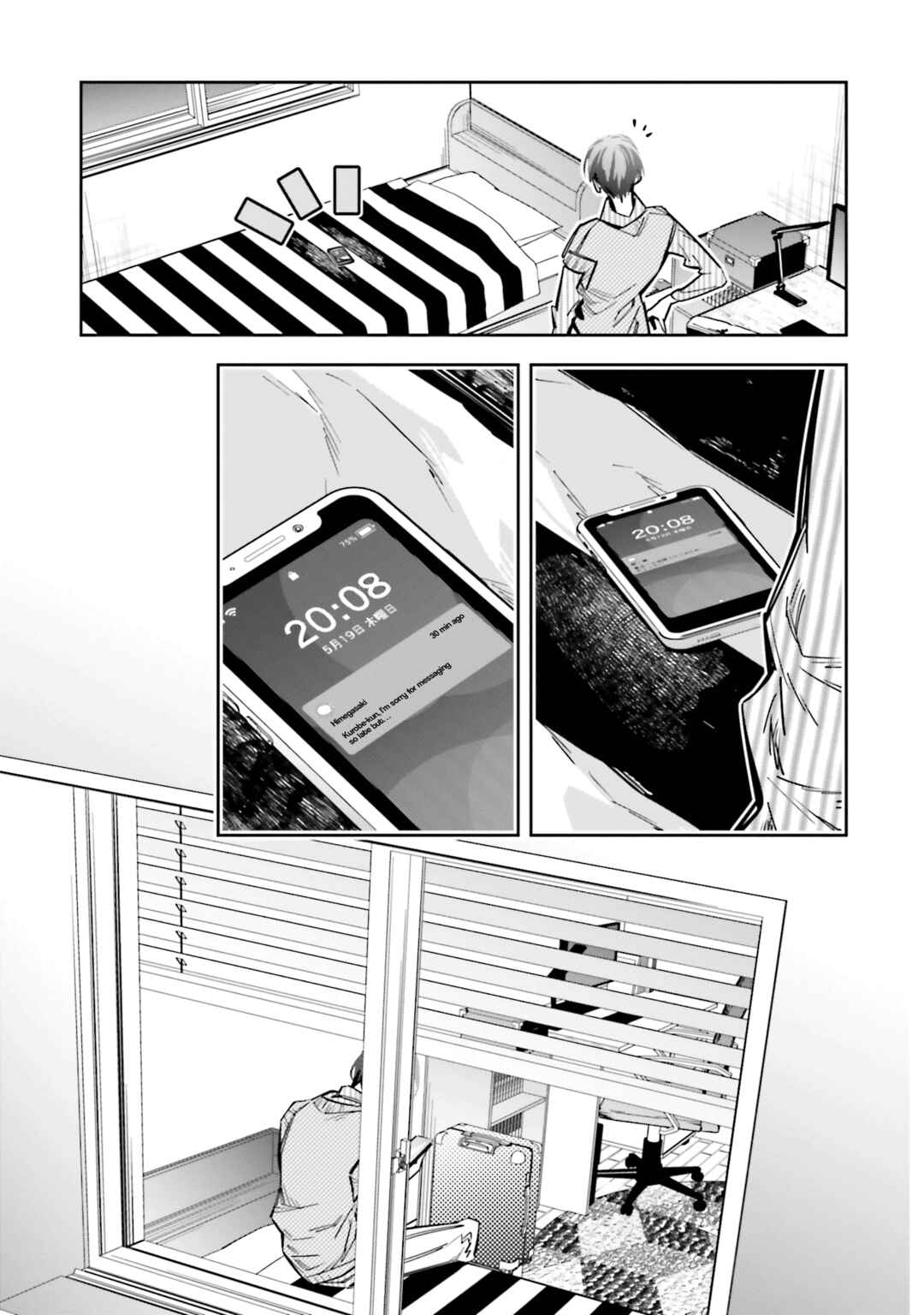 Page 19 Chapter 8 Death Game Manga no Kuromaku Satsujinki no Imouto ni Tensei shite Shippai shita