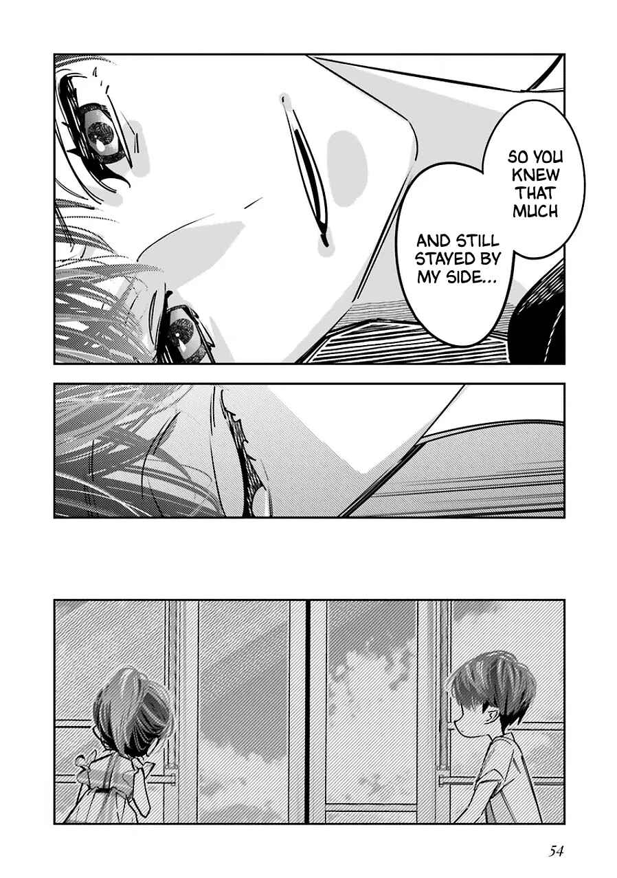 Page 20 Chapter 23 Death Game Manga no Kuromaku Satsujinki no Imouto ni Tensei shite Shippai shita