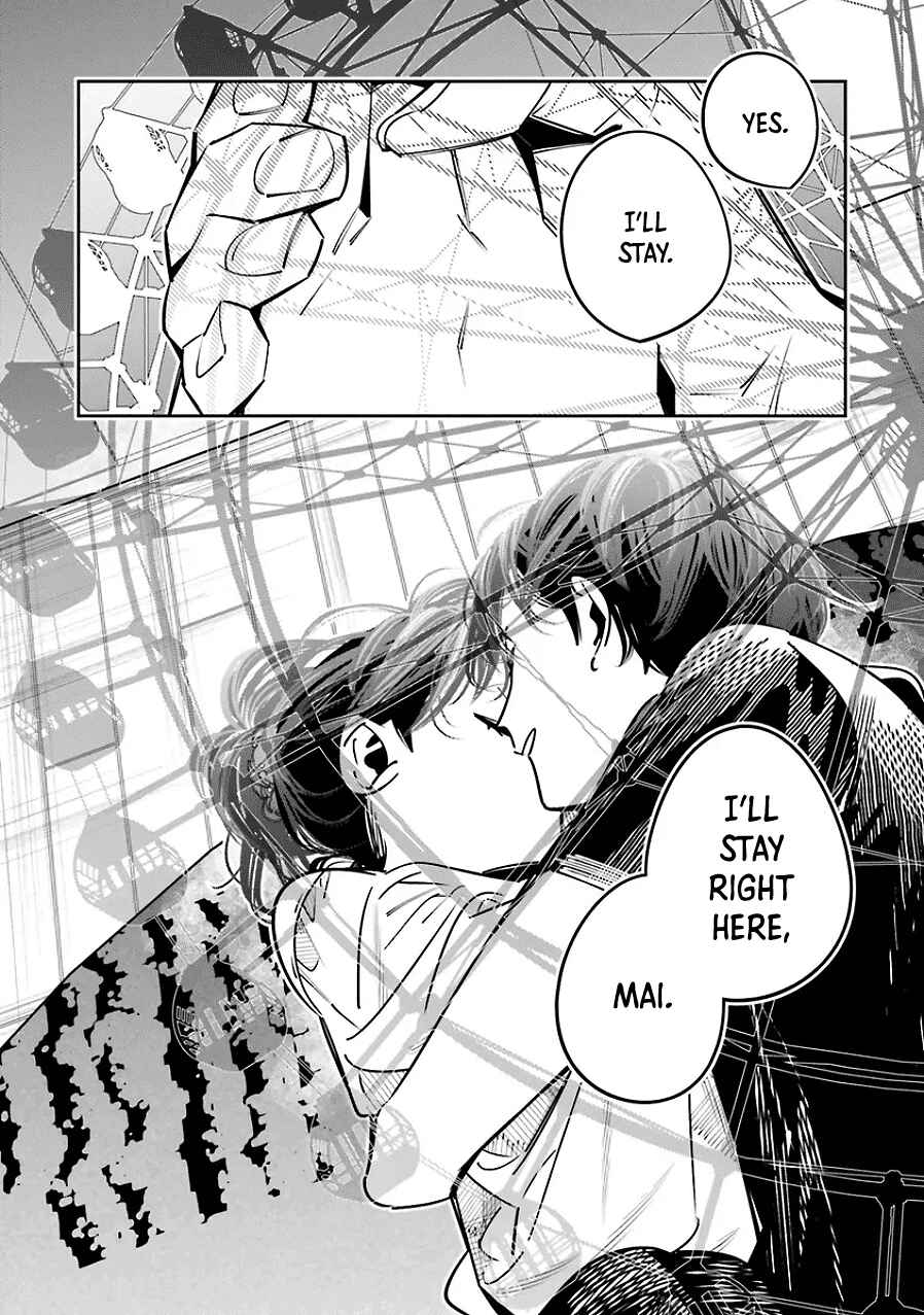 Page 24 Chapter 23 Death Game Manga no Kuromaku Satsujinki no Imouto ni Tensei shite Shippai shita