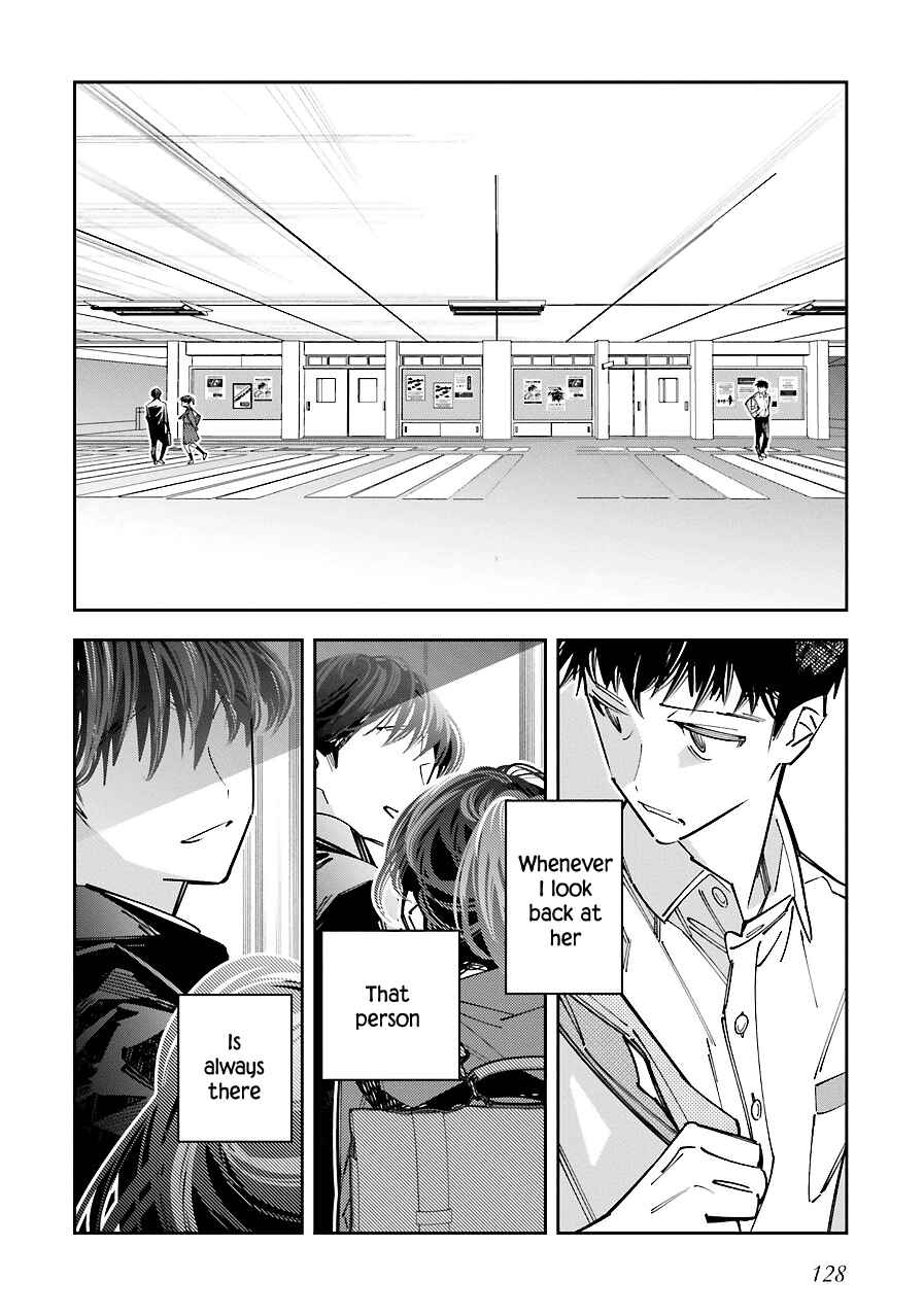 Page 14 Chapter 16.5 Death Game Manga no Kuromaku Satsujinki no Imouto ni Tensei shite Shippai shita