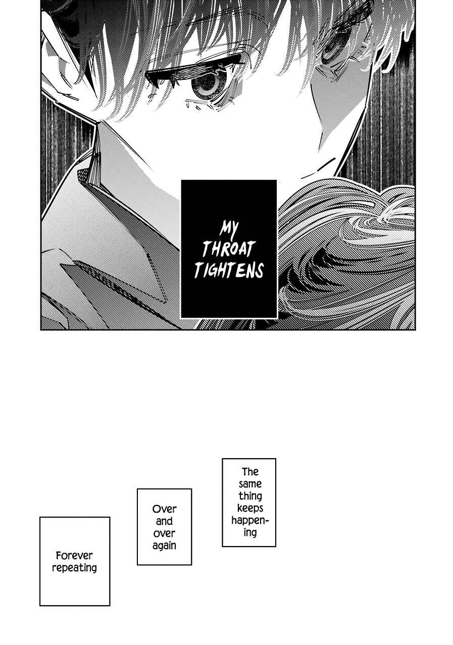 Page 15 Chapter 16.5 Death Game Manga no Kuromaku Satsujinki no Imouto ni Tensei shite Shippai shita