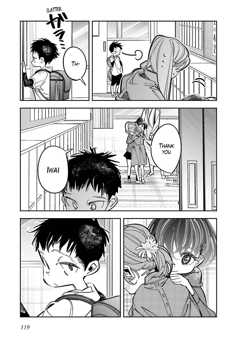 Page 5 Chapter 16.5 Death Game Manga no Kuromaku Satsujinki no Imouto ni Tensei shite Shippai shita