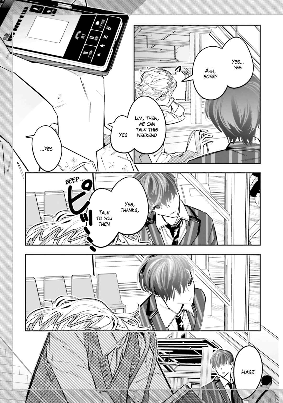 Page 15 Chapter 11 Death Game Manga no Kuromaku Satsujinki no Imouto ni Tensei shite Shippai shita