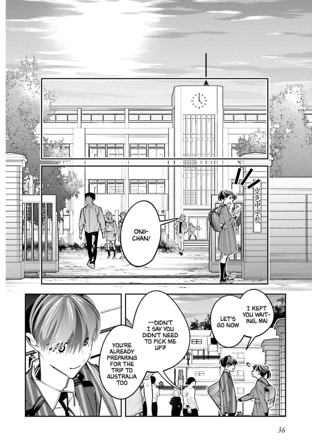 Page 2 Chapter 11 Death Game Manga no Kuromaku Satsujinki no Imouto ni Tensei shite Shippai shita