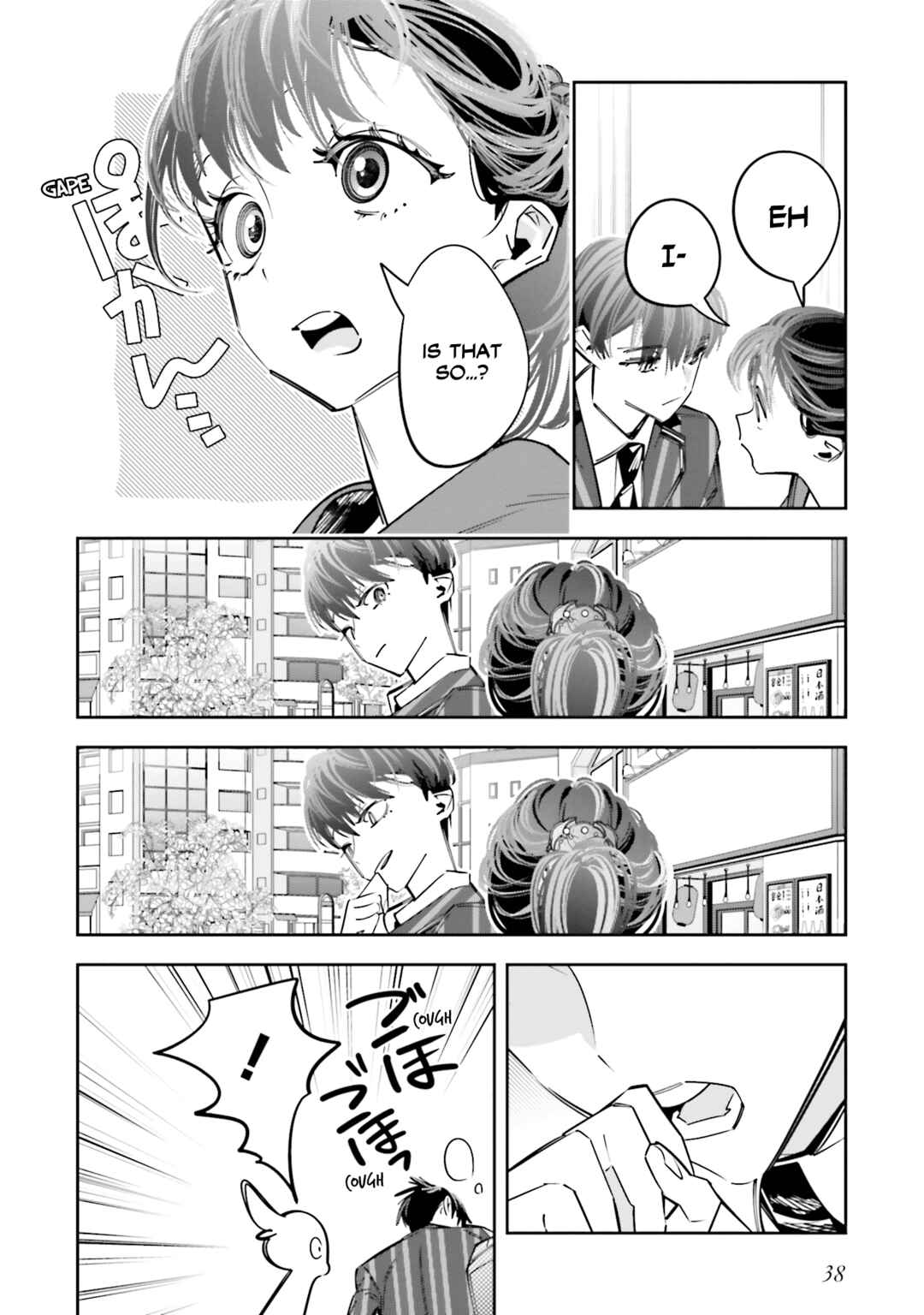 Page 4 Chapter 11 Death Game Manga no Kuromaku Satsujinki no Imouto ni Tensei shite Shippai shita