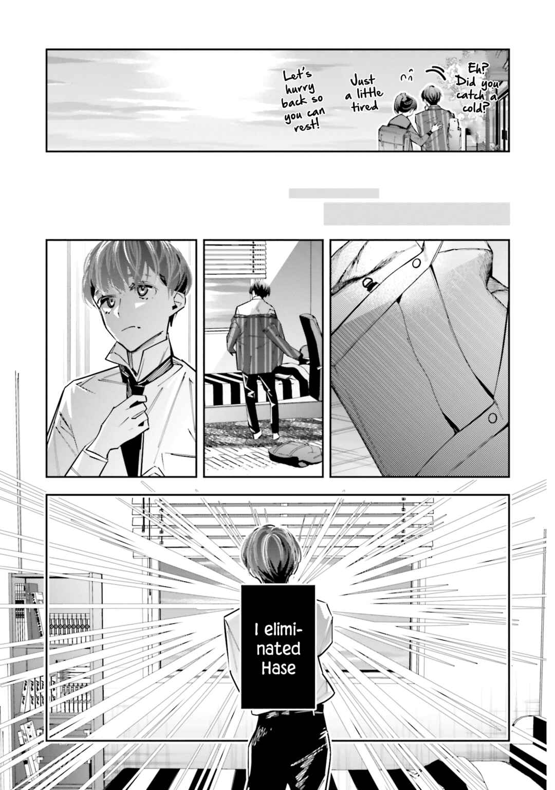 Page 5 Chapter 11 Death Game Manga no Kuromaku Satsujinki no Imouto ni Tensei shite Shippai shita