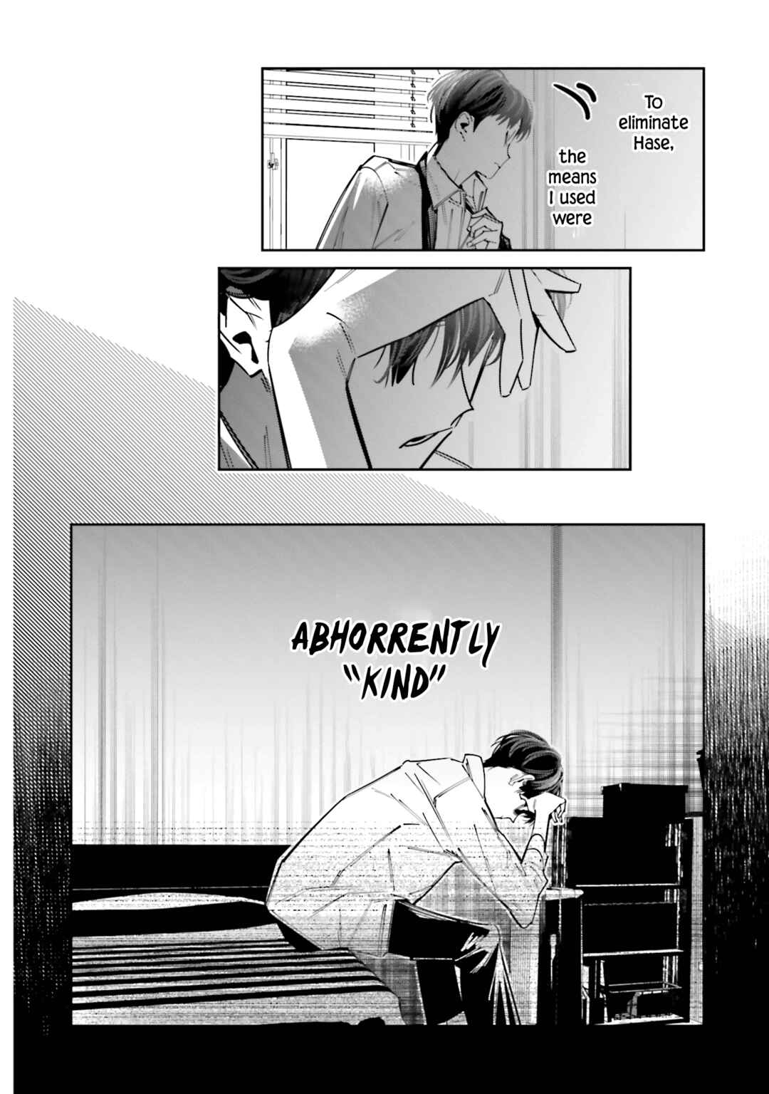 Page 6 Chapter 11 Death Game Manga no Kuromaku Satsujinki no Imouto ni Tensei shite Shippai shita
