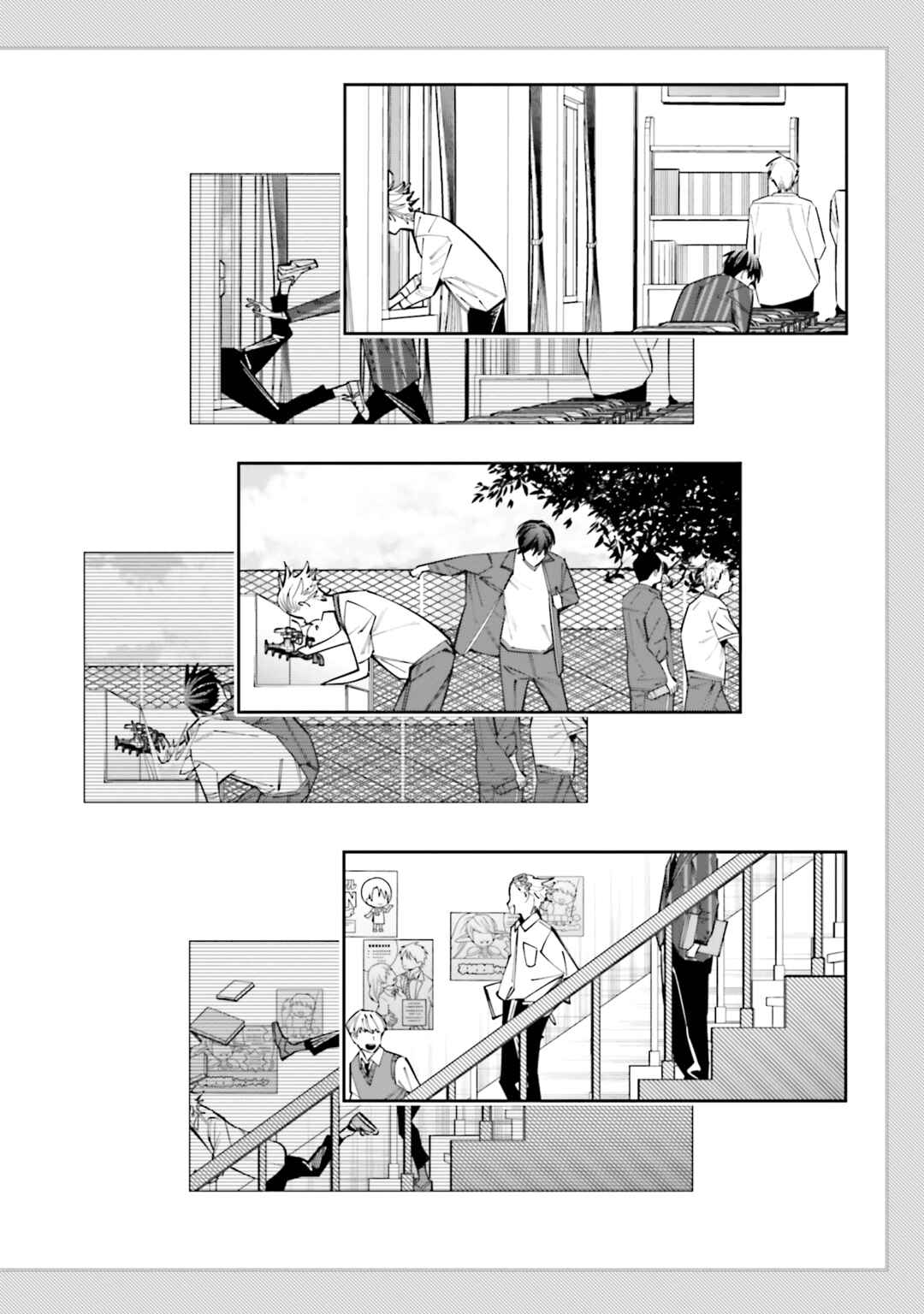 Page 8 Chapter 11 Death Game Manga no Kuromaku Satsujinki no Imouto ni Tensei shite Shippai shita