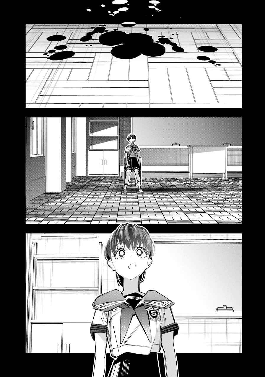Page 10 Chapter 15 Death Game Manga no Kuromaku Satsujinki no Imouto ni Tensei shite Shippai shita