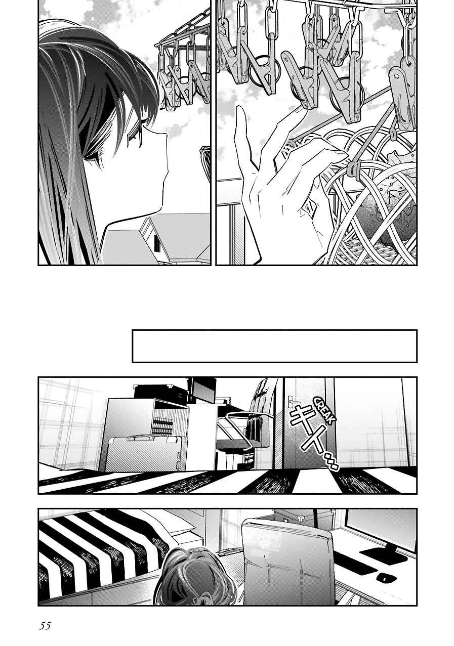 Page 19 Chapter 15 Death Game Manga no Kuromaku Satsujinki no Imouto ni Tensei shite Shippai shita