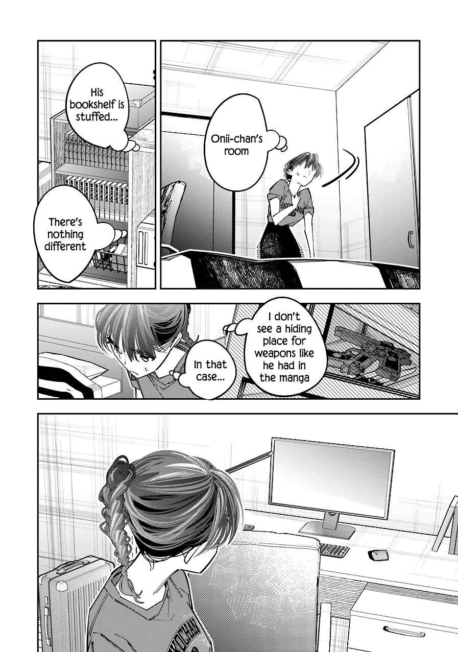 Page 20 Chapter 15 Death Game Manga no Kuromaku Satsujinki no Imouto ni Tensei shite Shippai shita