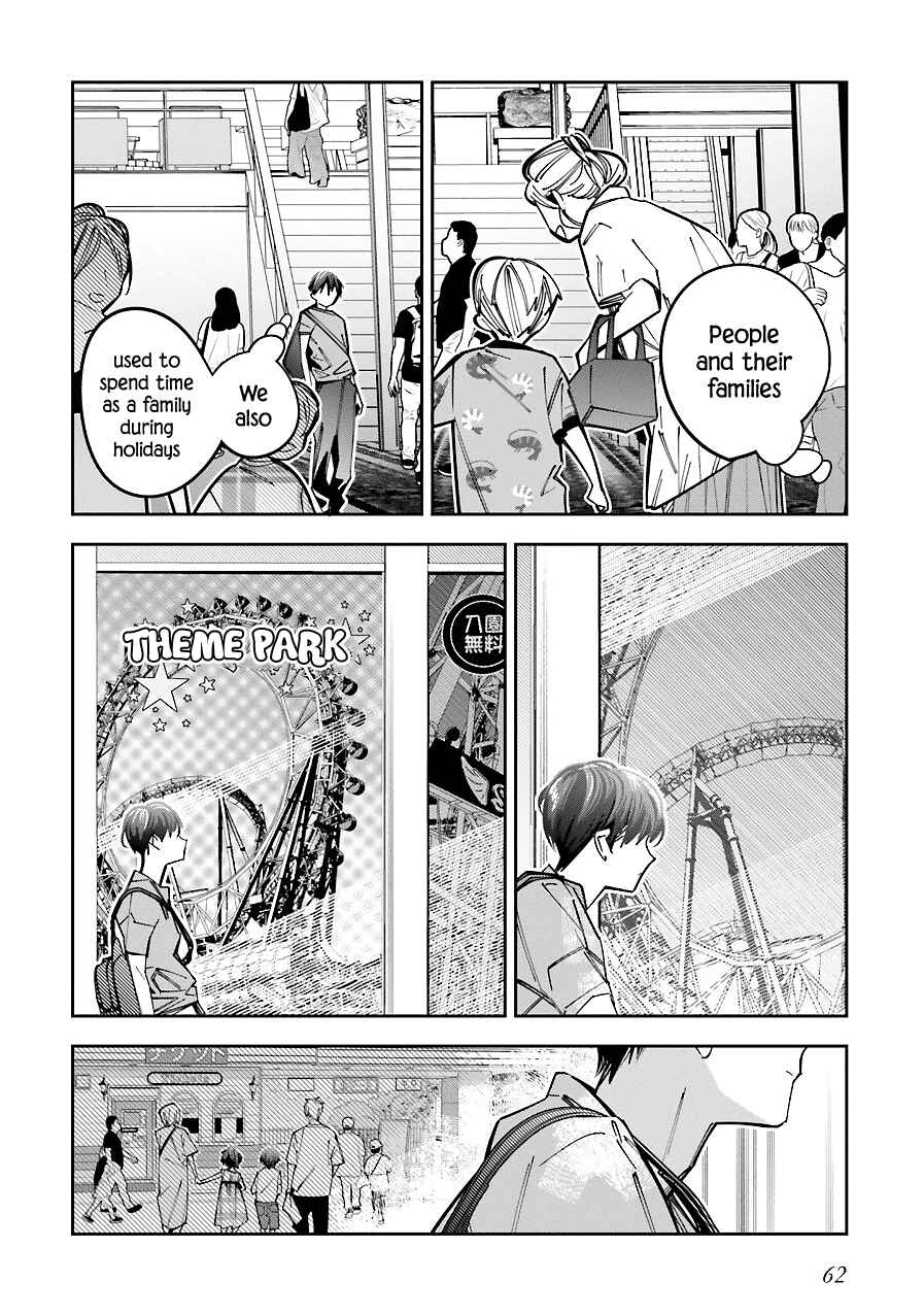 Page 26 Chapter 15 Death Game Manga no Kuromaku Satsujinki no Imouto ni Tensei shite Shippai shita