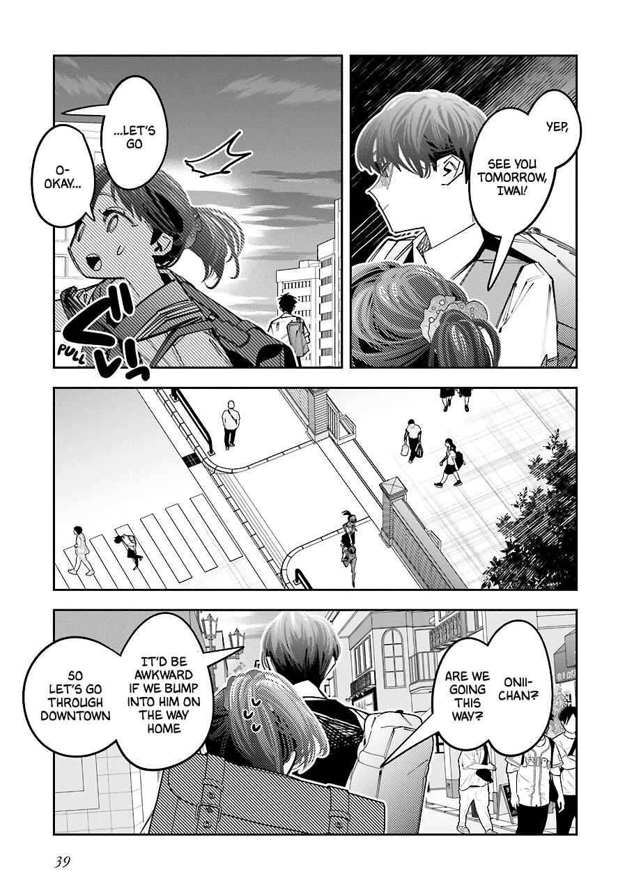 Page 3 Chapter 15 Death Game Manga no Kuromaku Satsujinki no Imouto ni Tensei shite Shippai shita
