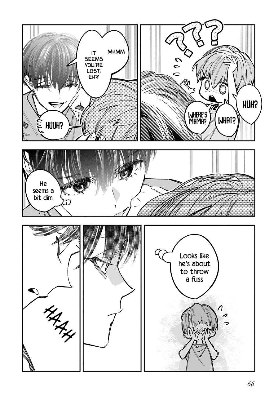 Page 30 Chapter 15 Death Game Manga no Kuromaku Satsujinki no Imouto ni Tensei shite Shippai shita