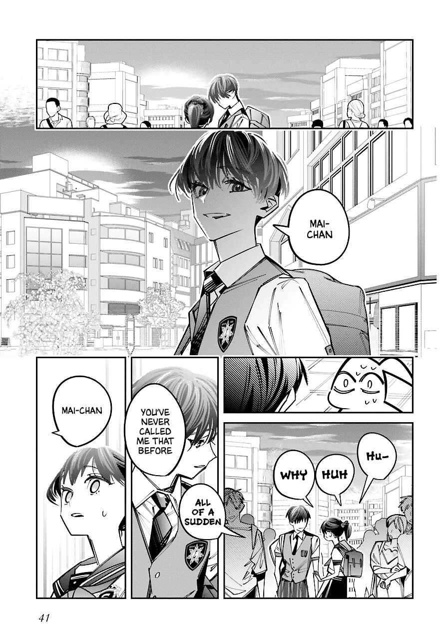 Page 5 Chapter 15 Death Game Manga no Kuromaku Satsujinki no Imouto ni Tensei shite Shippai shita