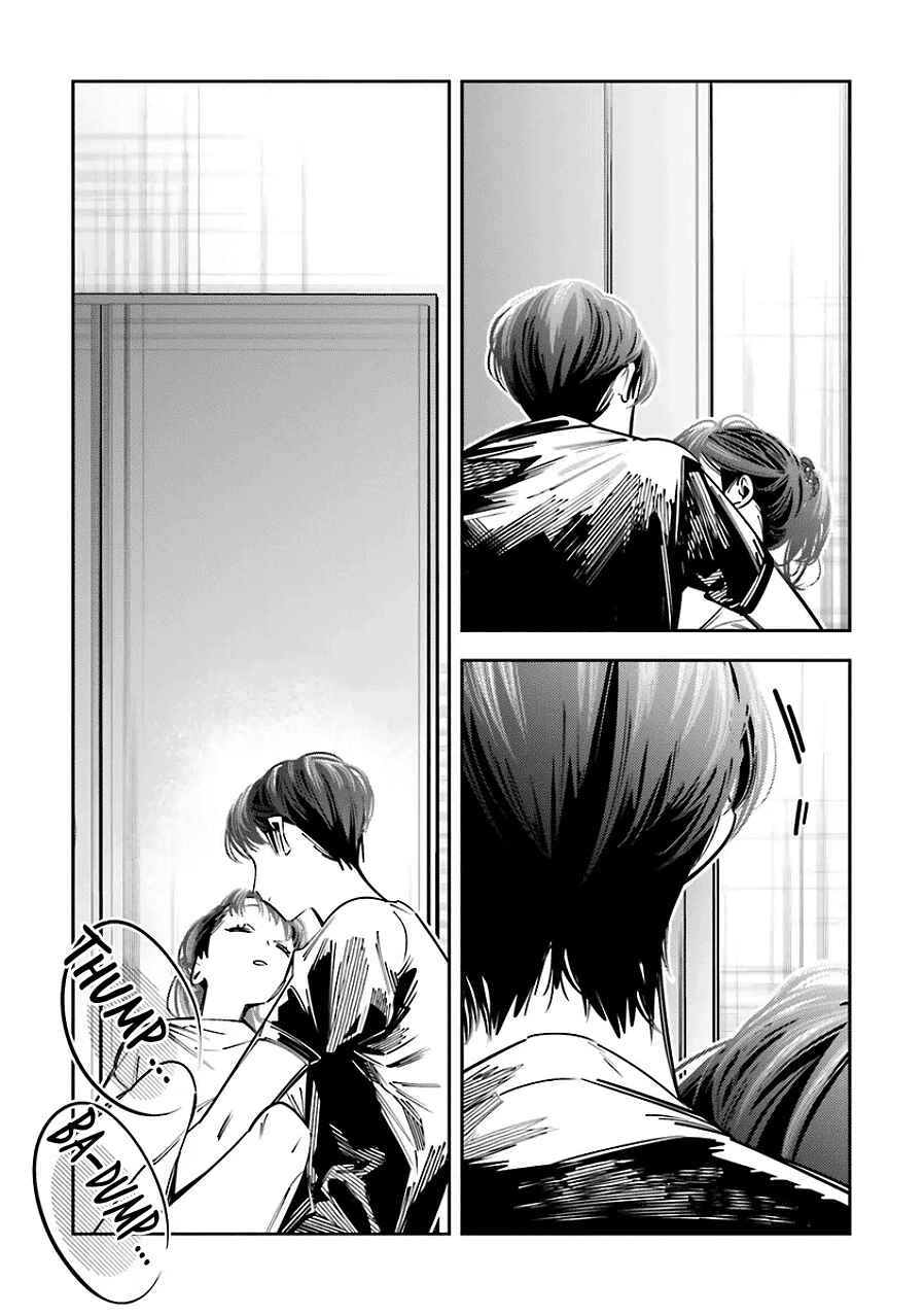 Page 13 Chapter 22 Death Game Manga no Kuromaku Satsujinki no Imouto ni Tensei shite Shippai shita