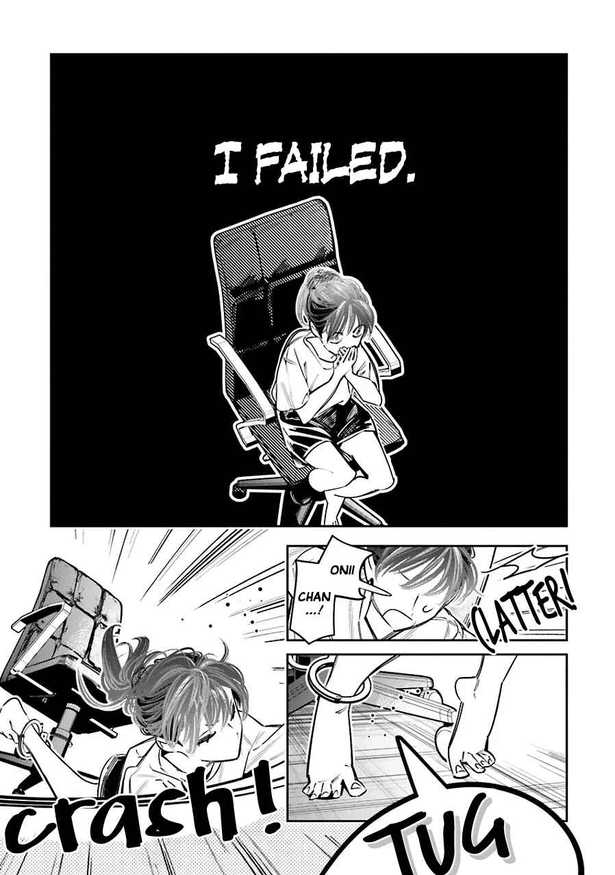 Page 19 Chapter 22 Death Game Manga no Kuromaku Satsujinki no Imouto ni Tensei shite Shippai shita