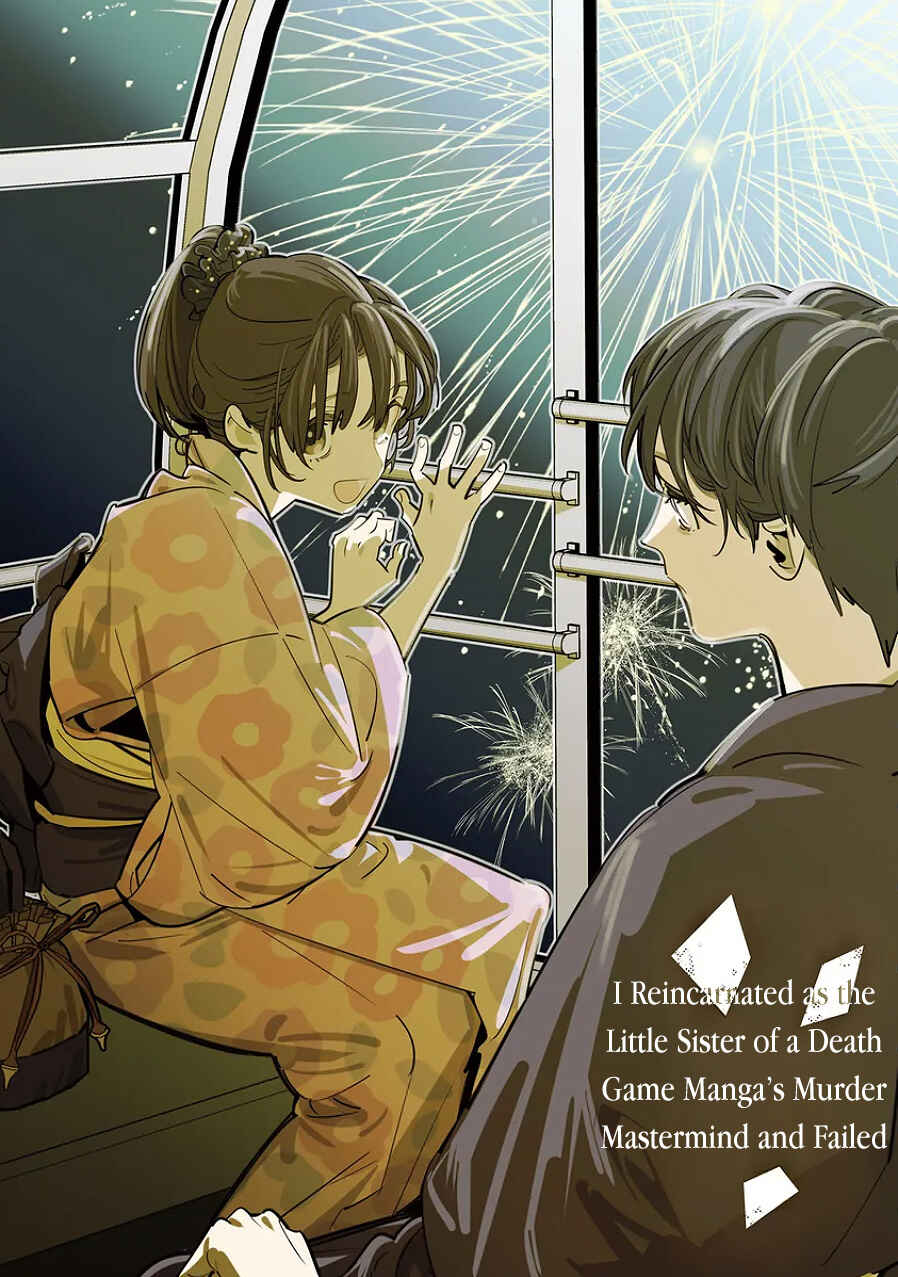 Page 2 Chapter 22 Death Game Manga no Kuromaku Satsujinki no Imouto ni Tensei shite Shippai shita