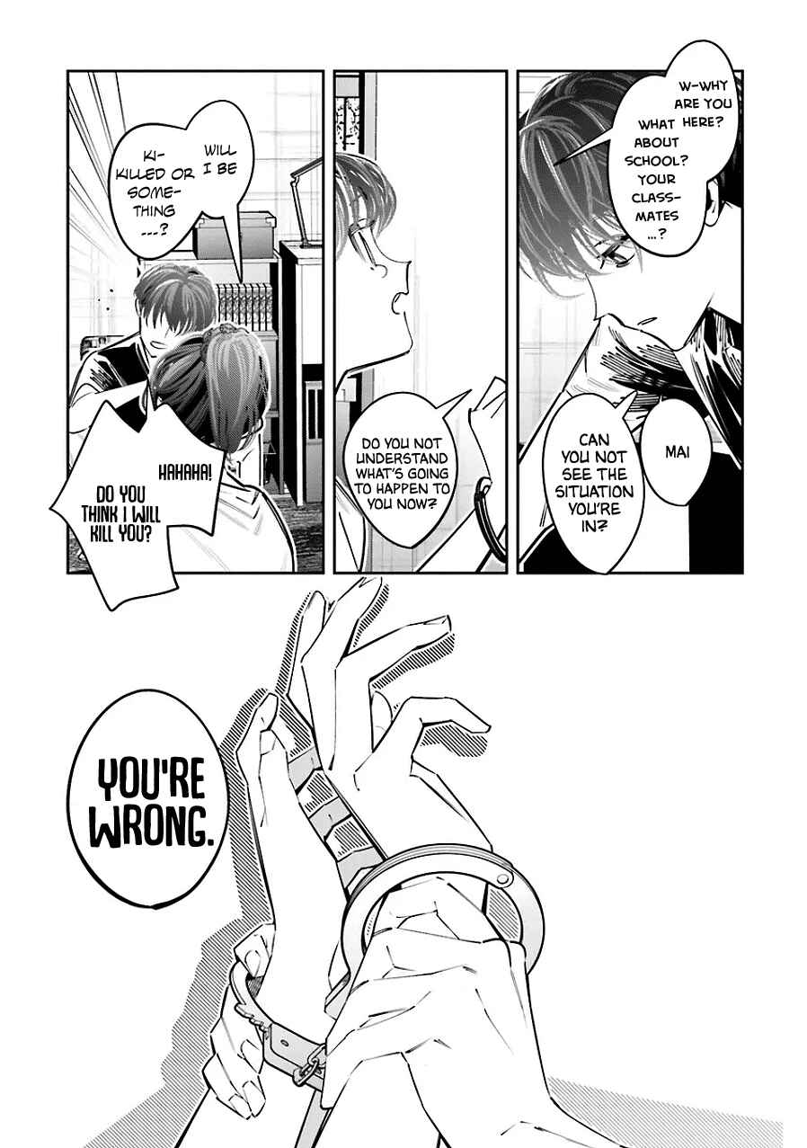 Page 25 Chapter 22 Death Game Manga no Kuromaku Satsujinki no Imouto ni Tensei shite Shippai shita