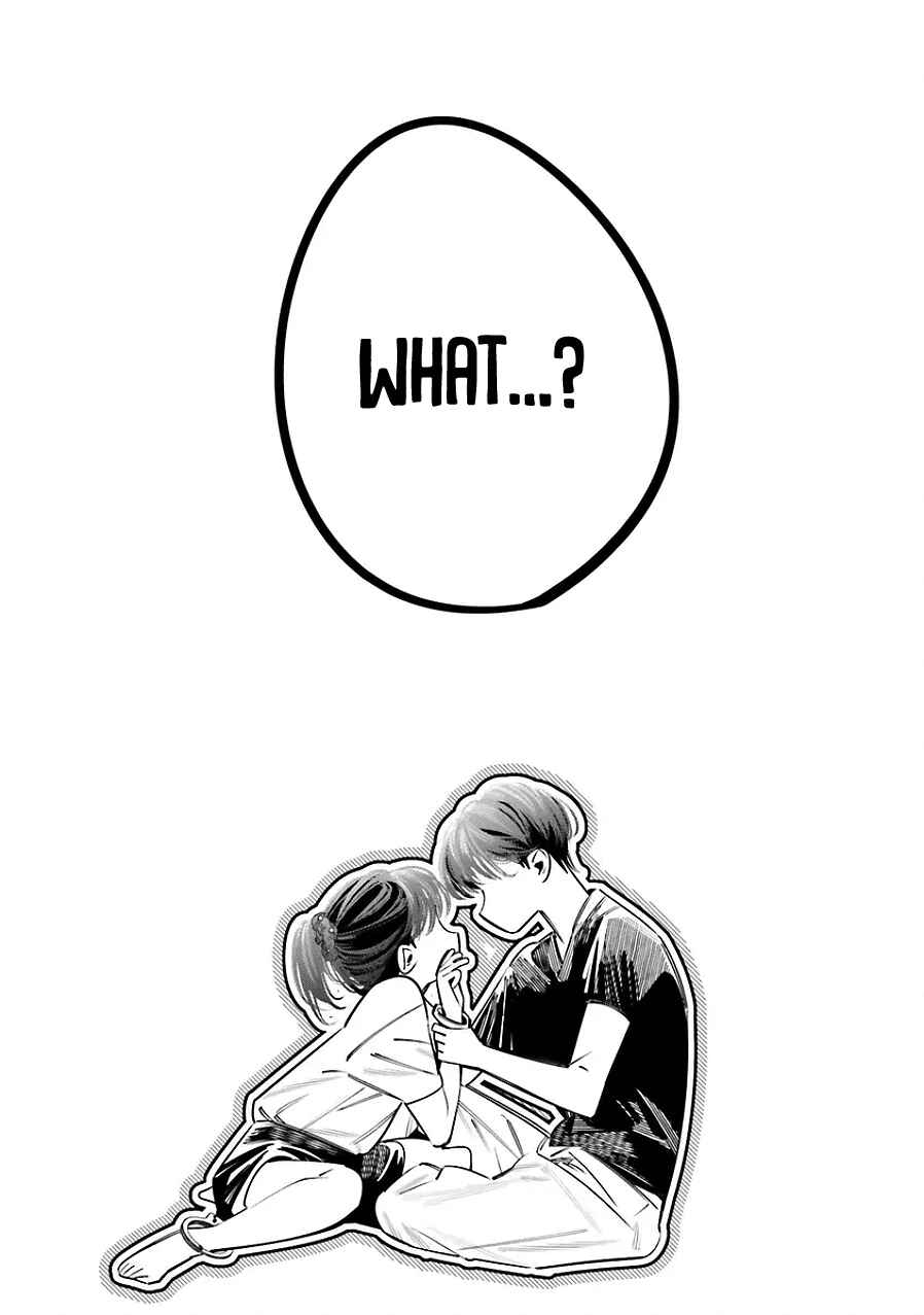 Page 27 Chapter 22 Death Game Manga no Kuromaku Satsujinki no Imouto ni Tensei shite Shippai shita