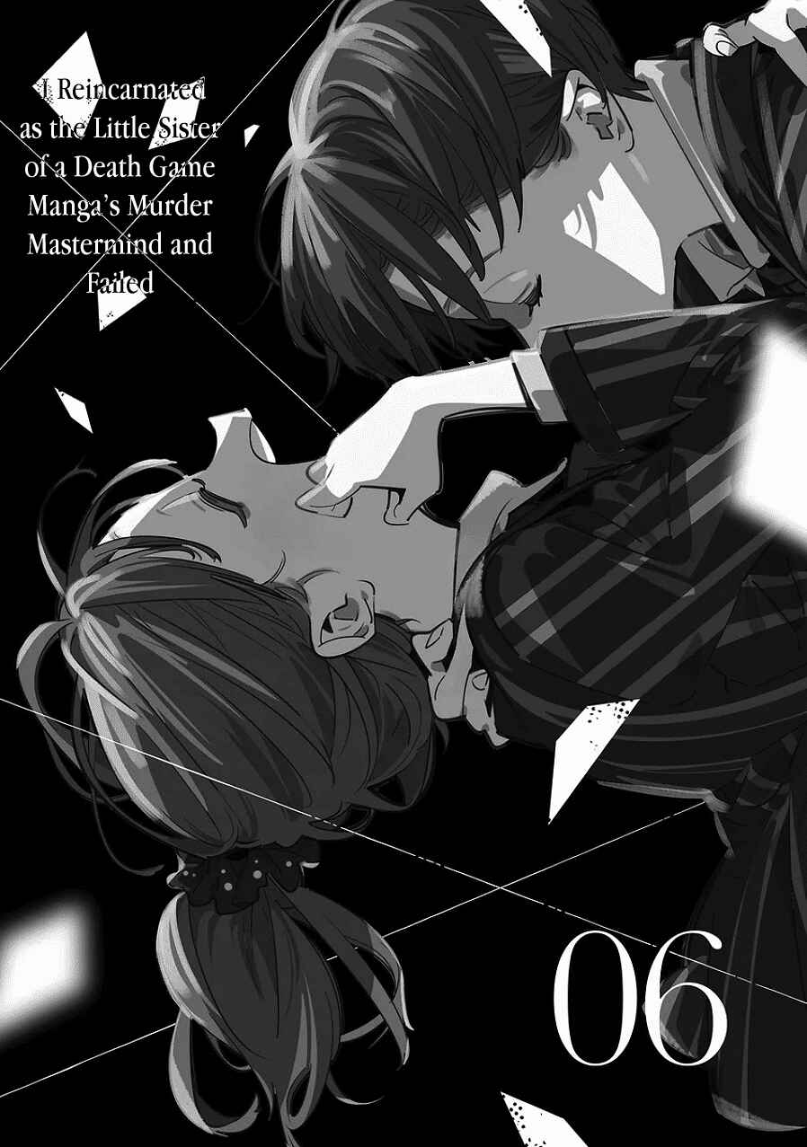 Page 4 Chapter 22 Death Game Manga no Kuromaku Satsujinki no Imouto ni Tensei shite Shippai shita