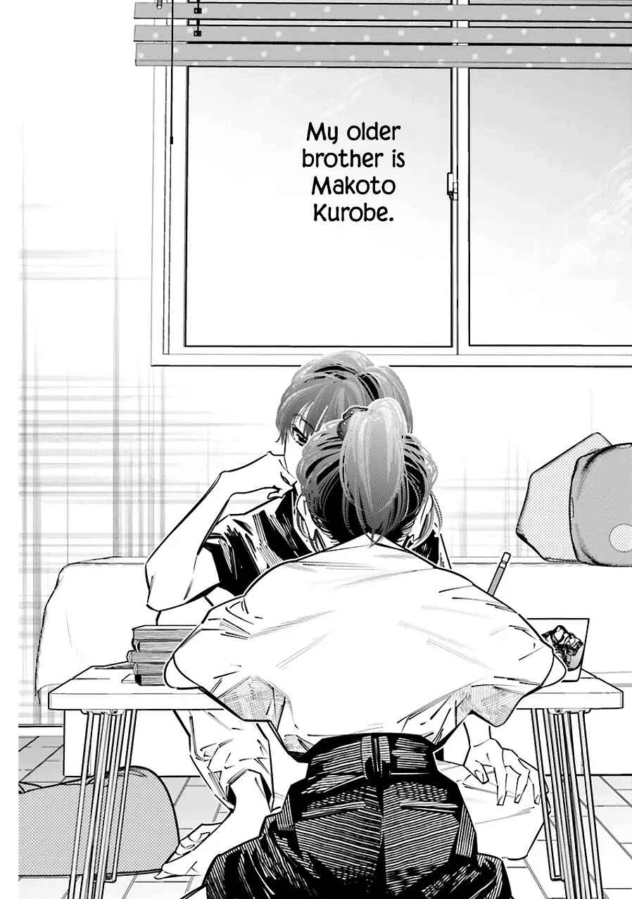 Page 6 Chapter 22 Death Game Manga no Kuromaku Satsujinki no Imouto ni Tensei shite Shippai shita