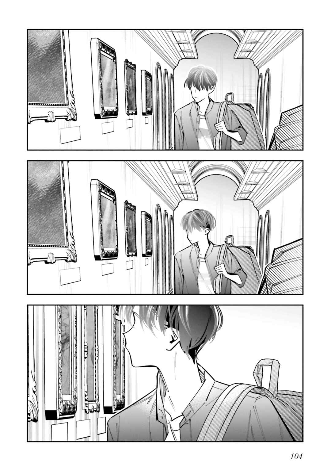 Page 12 Chapter 13 Death Game Manga no Kuromaku Satsujinki no Imouto ni Tensei shite Shippai shita
