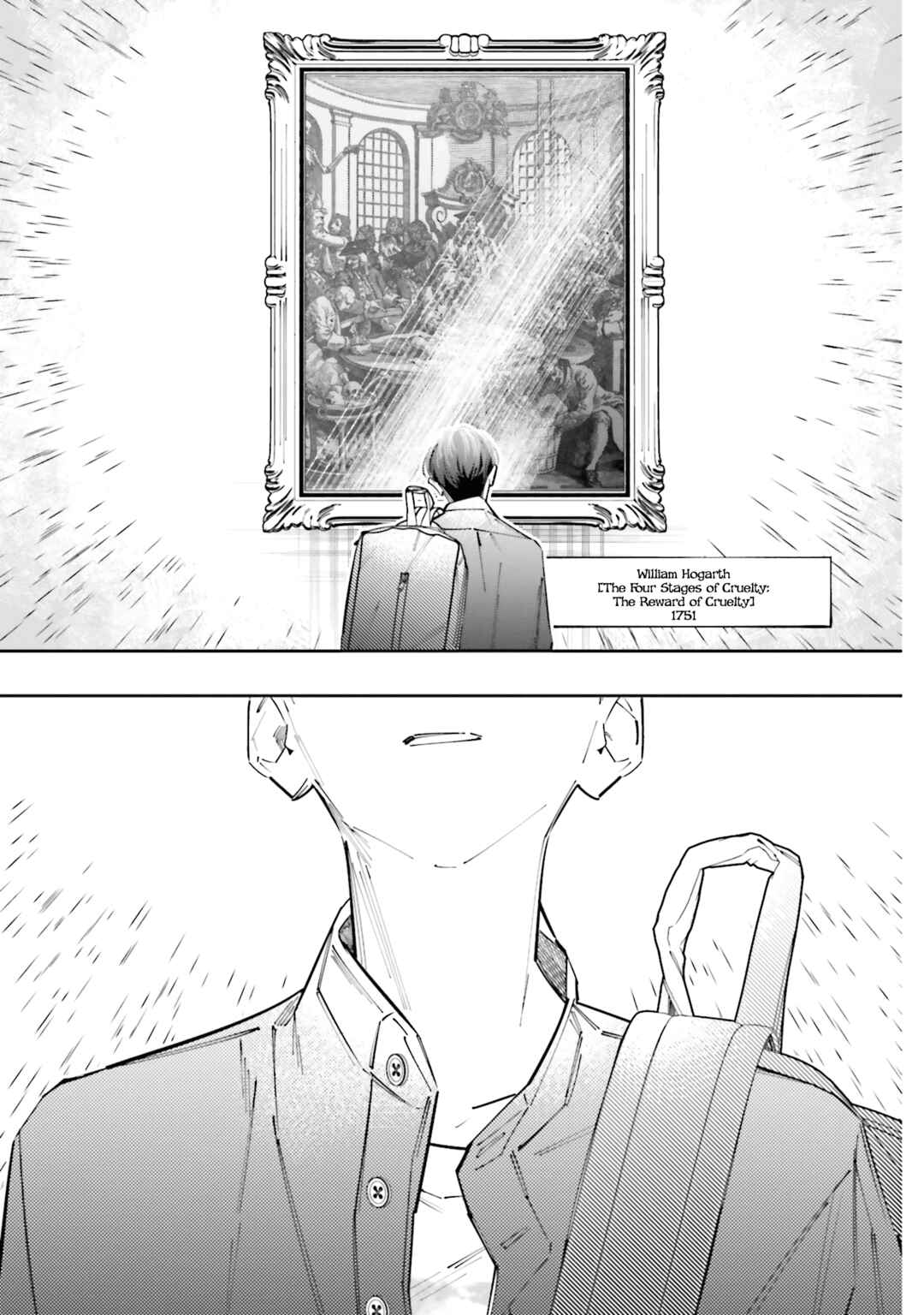 Page 13 Chapter 13 Death Game Manga no Kuromaku Satsujinki no Imouto ni Tensei shite Shippai shita