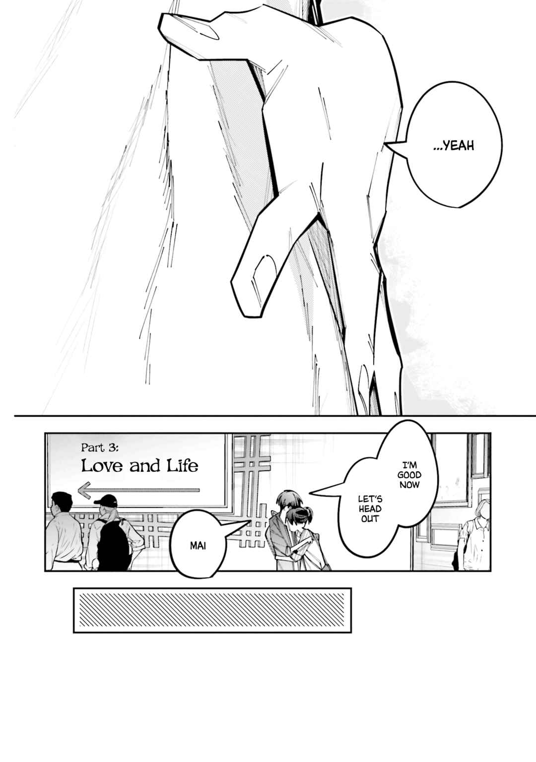 Page 16 Chapter 13 Death Game Manga no Kuromaku Satsujinki no Imouto ni Tensei shite Shippai shita