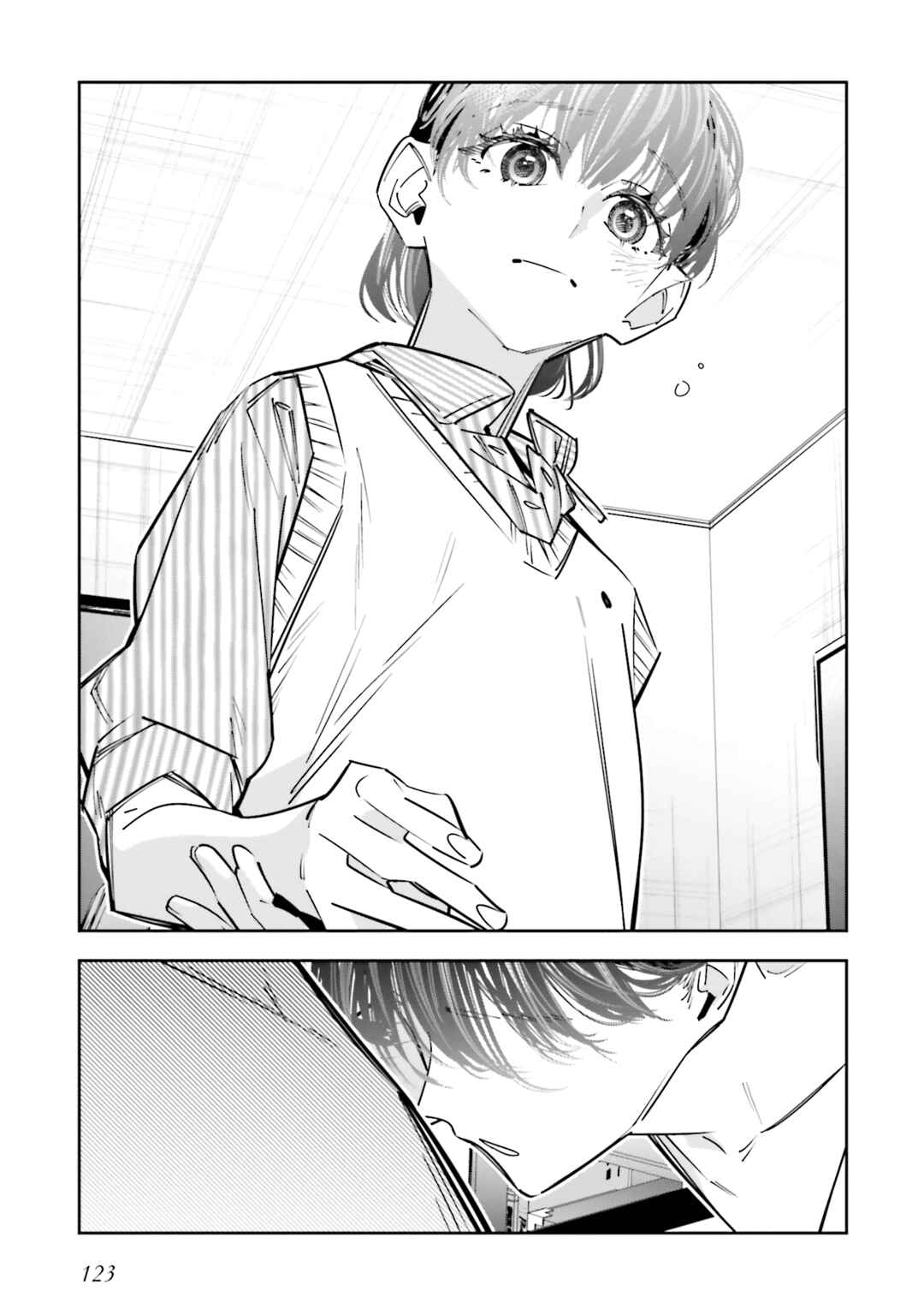 Page 31 Chapter 13 Death Game Manga no Kuromaku Satsujinki no Imouto ni Tensei shite Shippai shita