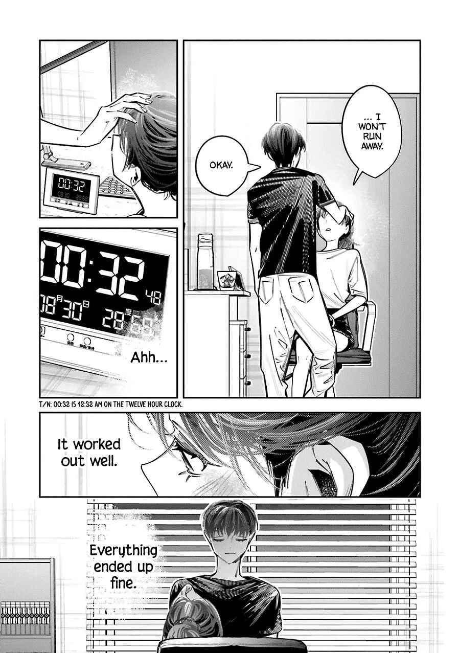 Page 5 Chapter 23.5 Death Game Manga no Kuromaku Satsujinki no Imouto ni Tensei shite Shippai shita