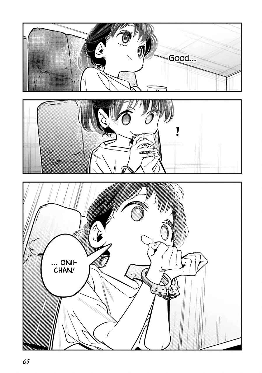 Page 7 Chapter 23.5 Death Game Manga no Kuromaku Satsujinki no Imouto ni Tensei shite Shippai shita