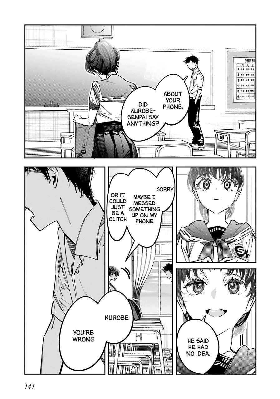 Page 11 Chapter 17 Death Game Manga no Kuromaku Satsujinki no Imouto ni Tensei shite Shippai shita