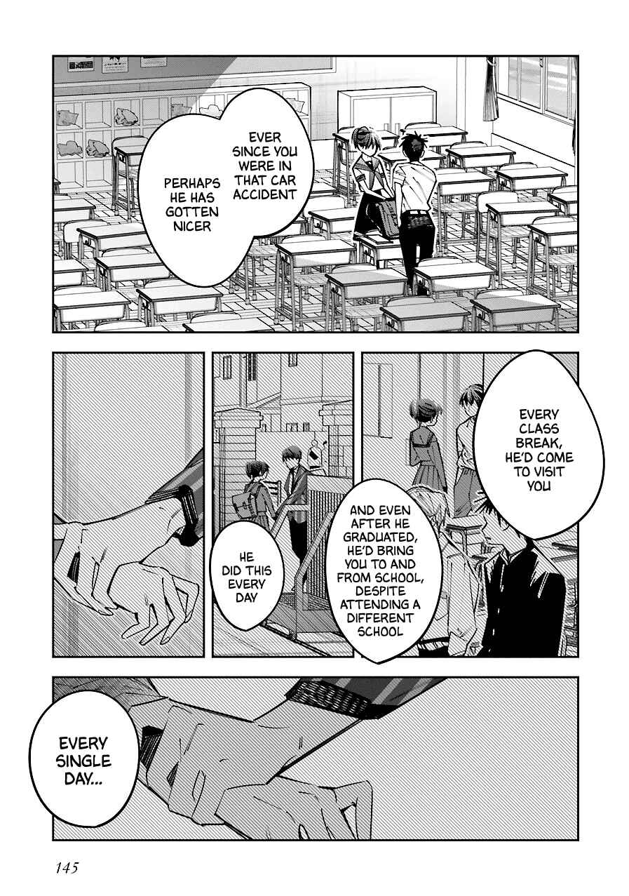 Page 15 Chapter 17 Death Game Manga no Kuromaku Satsujinki no Imouto ni Tensei shite Shippai shita