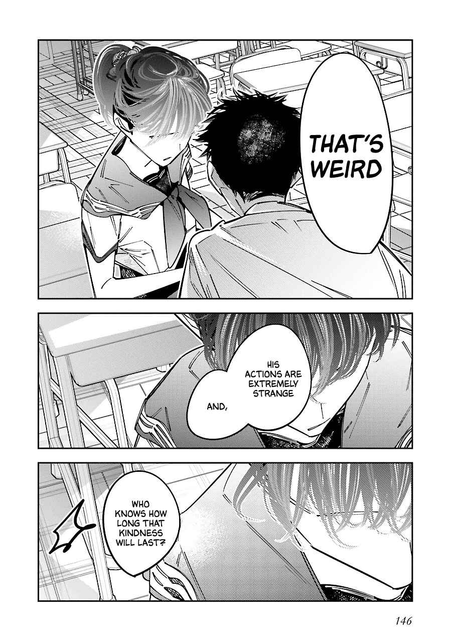 Page 16 Chapter 17 Death Game Manga no Kuromaku Satsujinki no Imouto ni Tensei shite Shippai shita