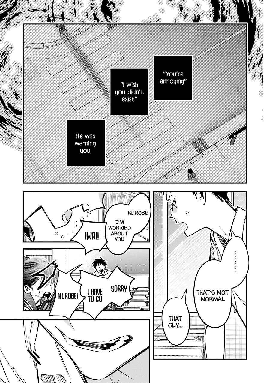 Page 21 Chapter 17 Death Game Manga no Kuromaku Satsujinki no Imouto ni Tensei shite Shippai shita