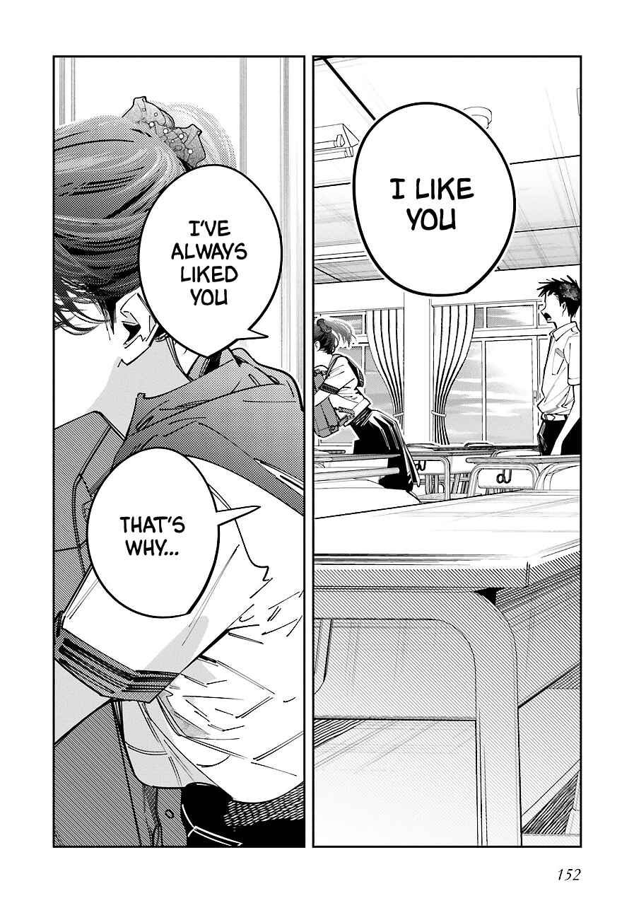 Page 22 Chapter 17 Death Game Manga no Kuromaku Satsujinki no Imouto ni Tensei shite Shippai shita