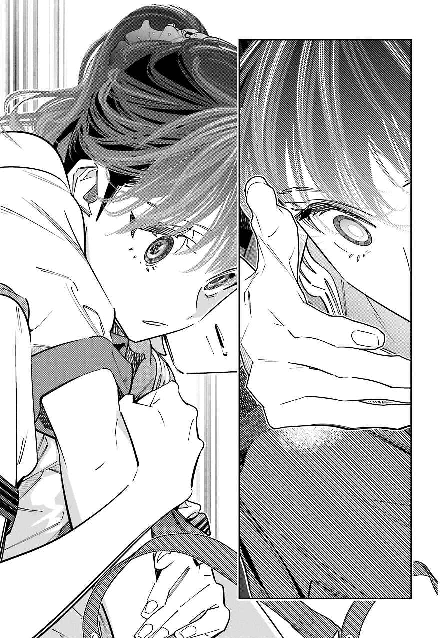 Page 26 Chapter 17 Death Game Manga no Kuromaku Satsujinki no Imouto ni Tensei shite Shippai shita