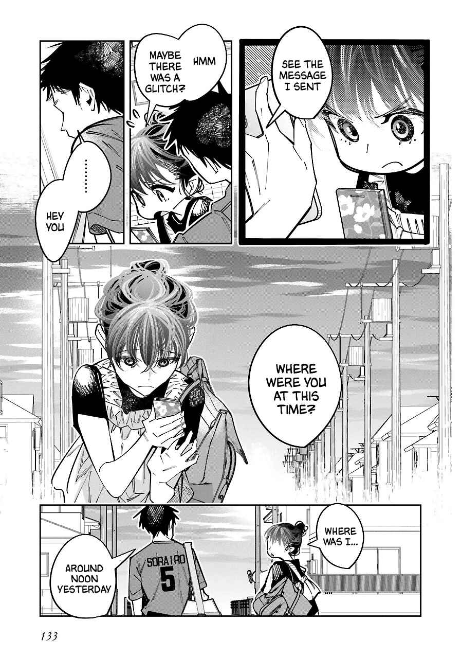 Page 3 Chapter 17 Death Game Manga no Kuromaku Satsujinki no Imouto ni Tensei shite Shippai shita
