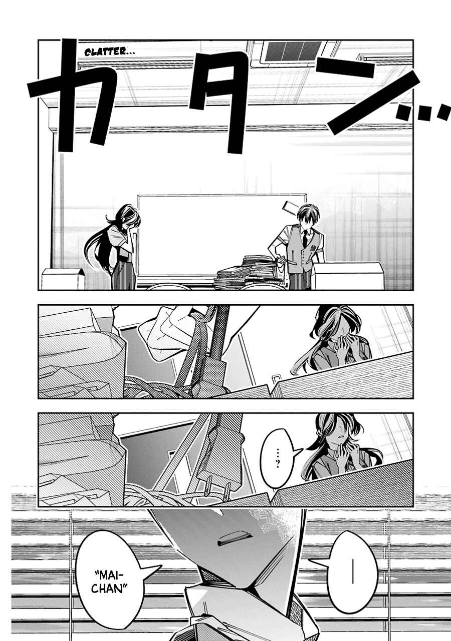 Page 22 Chapter 14 Death Game Manga no Kuromaku Satsujinki no Imouto ni Tensei shite Shippai shita