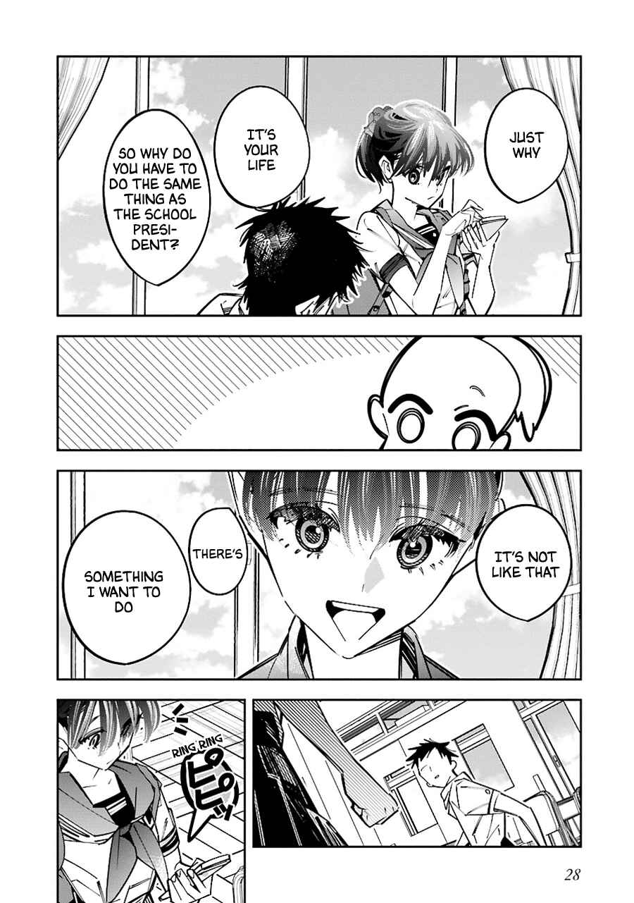 Page 29 Chapter 14 Death Game Manga no Kuromaku Satsujinki no Imouto ni Tensei shite Shippai shita