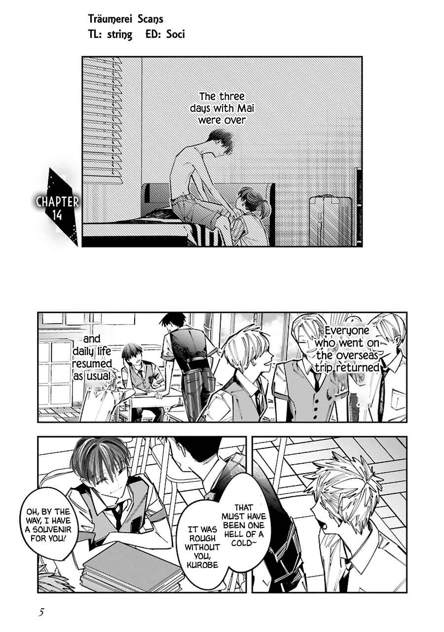 Page 7 Chapter 14 Death Game Manga no Kuromaku Satsujinki no Imouto ni Tensei shite Shippai shita