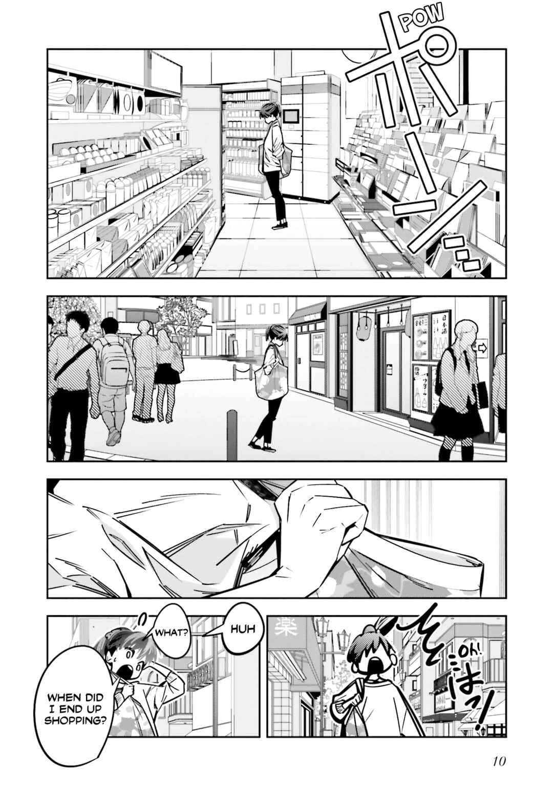 Page 10 Chapter 10 Death Game Manga no Kuromaku Satsujinki no Imouto ni Tensei shite Shippai shita