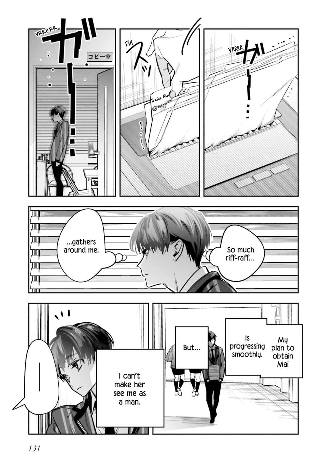 Page 13 Chapter 9 Death Game Manga no Kuromaku Satsujinki no Imouto ni Tensei shite Shippai shita