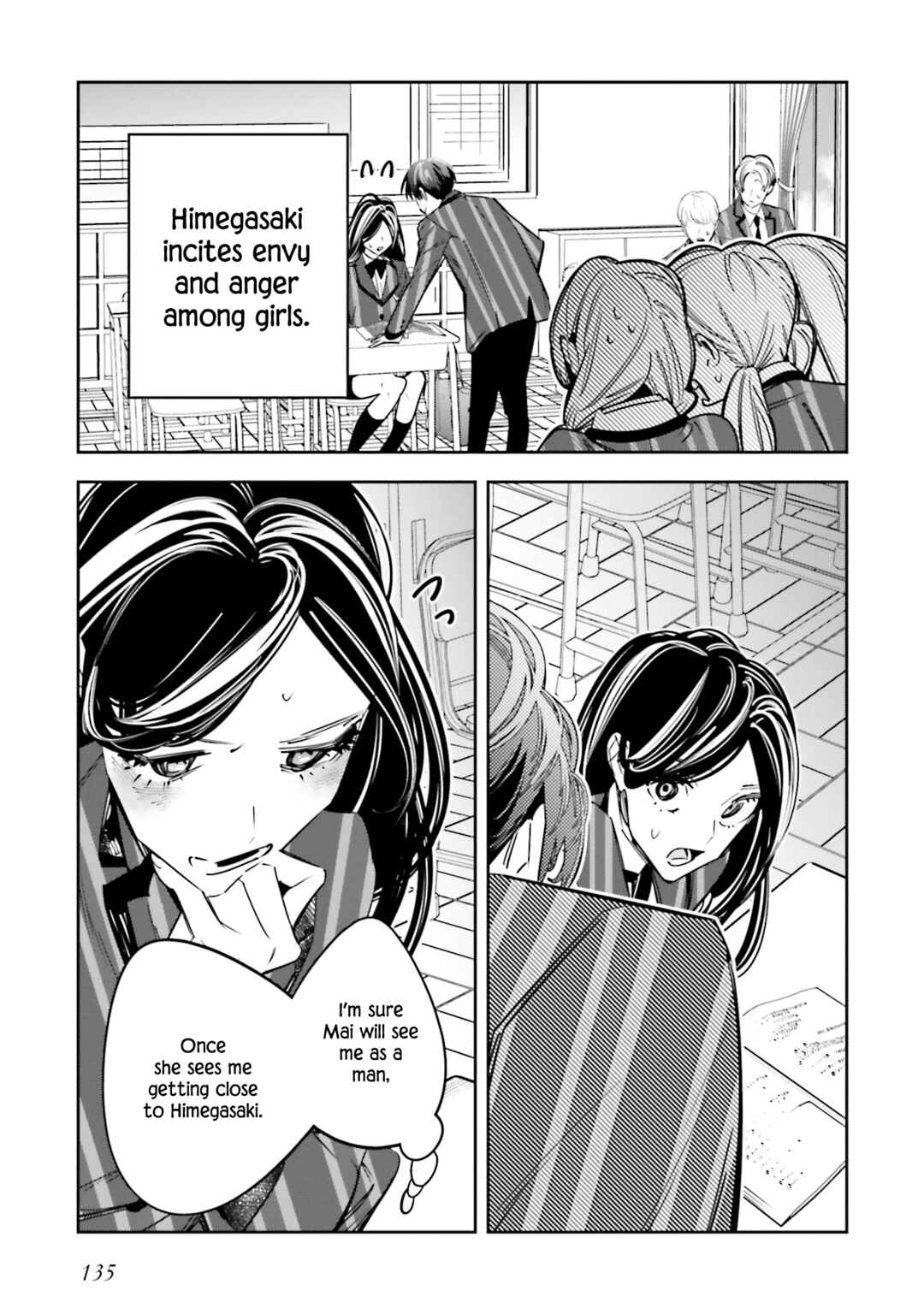 Page 17 Chapter 9 Death Game Manga no Kuromaku Satsujinki no Imouto ni Tensei shite Shippai shita