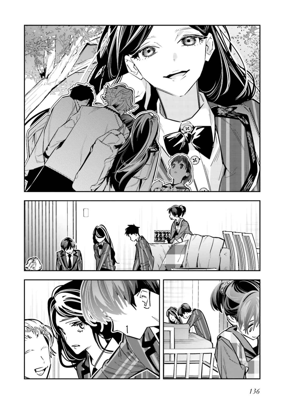 Page 18 Chapter 9 Death Game Manga no Kuromaku Satsujinki no Imouto ni Tensei shite Shippai shita