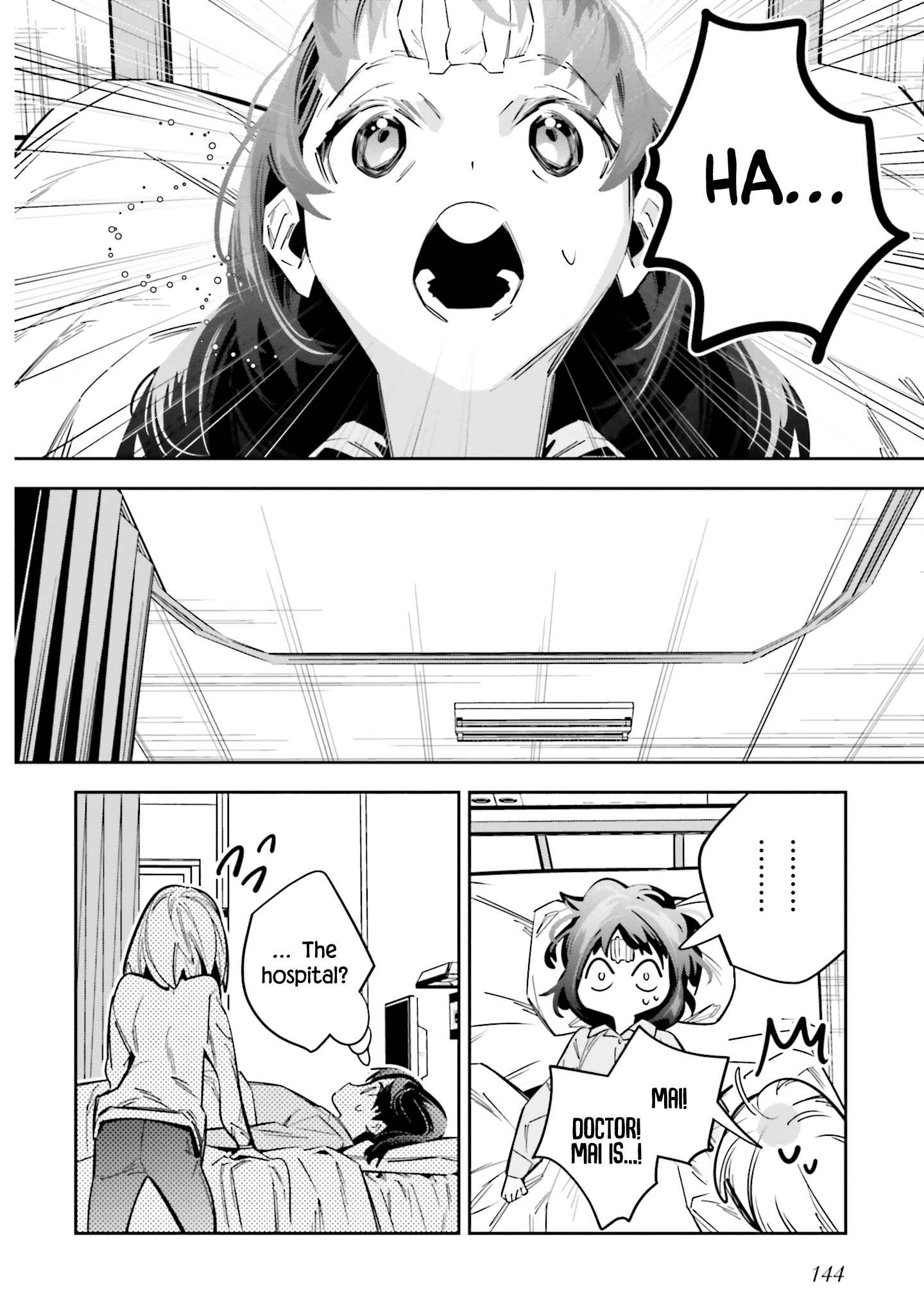 Page 18 Chapter 4 Death Game Manga no Kuromaku Satsujinki no Imouto ni Tensei shite Shippai shita